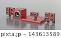 Red surround sound system with disc player 143613589