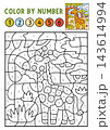 Vector safari color by number activity with giraffe, nature scene. Savanna black and white counting game. Cute coloring page for kids. Line printable worksheet with African savannah animal 143614994