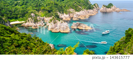 岩美ブルーの浦富海岸 岩美ブルーの浦富海岸 143615777
