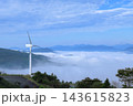 風車と雲海　高知県 143615823