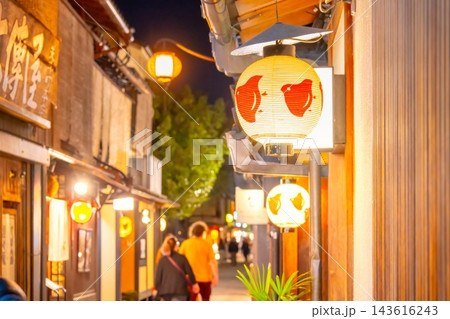 京都・先斗町（ぽんとちょう）飲み屋街 143616243