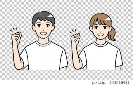 An illustration of a young man and woman in casual clothes making a victory pose. 143616481