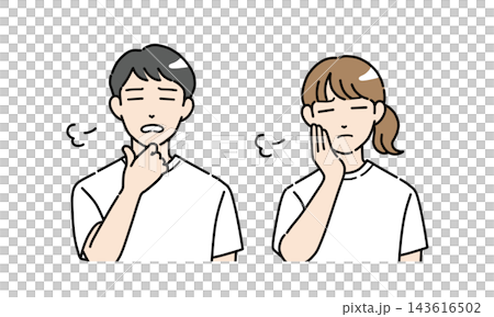 顎に手を当ててため息をつく普段着の若い男女のイラスト 顎に手を当ててため息をつく普段着の若い男女のイラスト 143616502
