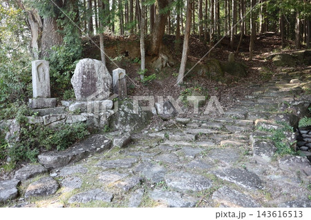 琵琶峠 143616513