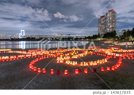 お台場海浜公園海の灯まつり2026・輝くランタンの夜景 143617835