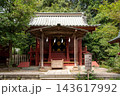 武蔵一宮氷川神社の境内　御嶽神社 143617992