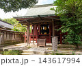 武蔵一宮氷川神社の境内　門客人神社 143617994