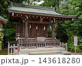 武蔵一宮氷川神社境内　松尾神社 143618280