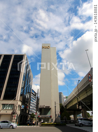 大阪市北区西天満のH2O TOWER（エイチツーオー タワー） 143618881