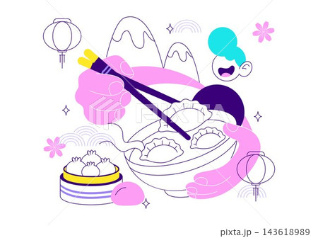 Dongzhi Festival Vector Illustration Featuring Traditional Tang Yuan Soup, Winter Solstice, Chinese Cuisine, Festive Flowers, and Cultural Heritage Dongzhi Festival Vector Illustration Featuring Traditional Tang Yuan Soup, Winter Solstice, Chinese Cuisine, Festive Flowers, and Cultural Heritage 143618989