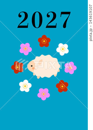 2027年の干支羊を使い、ピンクや赤や白の色とりどりの梅の花も使った日本の正月の年賀状素材のイラスト 143619107