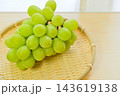 美味しそうなシャインマスカット 143619138