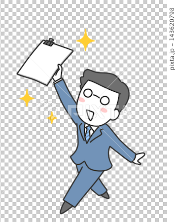 A man in a suit is pleased that the documents are complete. A man in a suit is pleased that the documents are complete. 143620798