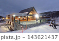 冬のスキー場 143621437