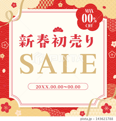 シンプルでかわいい和風の赤色新春初売りセールテンプレート2_正方形 シンプルでかわいい和風の赤色新春初売りセールテンプレート2_正方形 143621788