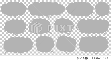 Hand-drawn speech bubbles (Grey) that can be used to express worries or confusion. Hand-drawn speech bubbles (Grey) that can be used to express worries or confusion. 143621873