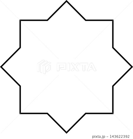 Set of square line shapes. Graphic elements Set of square line shapes. Graphic elements 143622392