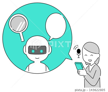 スマートフォンでAIチャットボットに質問・相談するビジネスマンのイラスト スマートフォンでAIチャットボットに質問・相談するビジネスマンのイラスト 143622805