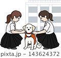 スクールドッグと女子生徒二人 143624372