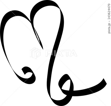 Ribbons heart shapes, valentine, celebration, love Ribbons heart shapes, valentine, celebration, love 143624470