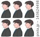 男性の横顔 表情イラストセット 143624498