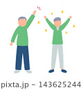 喜ぶ老人のイラスト 143625244