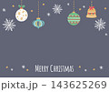クリスマスのオーナメントのかわいいイラスト　フレーム 143625269