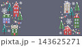 雪の降るクリスマスの街並みのイラストのフレーム 143625271