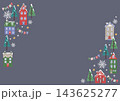 雪の降るクリスマスの街並みのイラストのフレーム 143625277