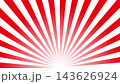 縁起のいい紅白カラーの集中線の背景イラスト。下部が発光した日の出をイメージしたサンバースト素材 143626924