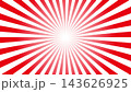 縁起のいい紅白カラーの集中線の背景イラスト。中央が発光したサンバースト素材 143626925