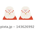 お辞儀するひつじ　2027年未年イラスト 143626992