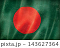 Old vintage flag of Bangladesh, worn and stained 143627364