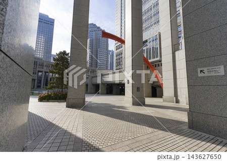 Tokyo, Japan - Feb 5, 2026 : Unidentified people visit Tokyo Metropolitan Government Office Building with blue sky in Tokyo, Japan on Feb 5, 2026. 143627650