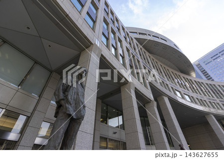 Tokyo, Japan - Feb 5, 2026 : Unidentified people visit Tokyo Metropolitan Government Office Building with blue sky in Tokyo, Japan on Feb 5, 2026. 143627655