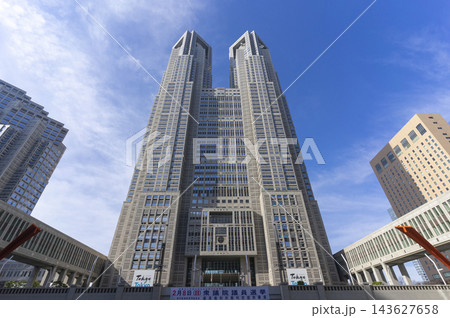 Tokyo, Japan - Feb 5, 2026 : Unidentified people visit Tokyo Metropolitan Government Office Building with blue sky in Tokyo, Japan on Feb 5, 2026. Tokyo, Japan - Feb 5, 2026 : Unidentified people visit Tokyo Metropolitan Government Office Building with blue sky in Tokyo, Japan on Feb 5, 2026. 143627658