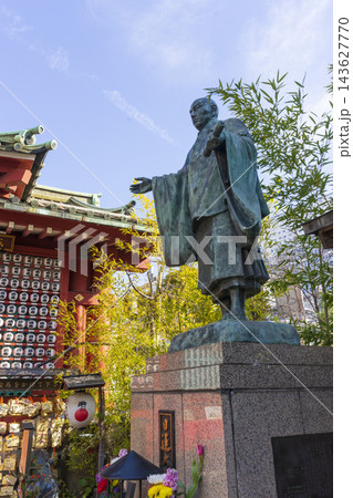 Tokyo, Japan - Feb 5, 2026 : Ishibashi Inari Shrine, located in Okachimachi, is a hidden gem in the bustling city of Tokyo, Japan on Feb 5, 2026. Tokyo, Japan - Feb 5, 2026 : Ishibashi Inari Shrine, located in Okachimachi, is a hidden gem in the bustling city of Tokyo, Japan on Feb 5, 2026. 143627770
