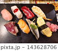 おいしい握り鮨 143628706