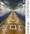 関門海峡 関門トンネル人道県境 143629383