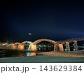 ライトアップされた錦帯橋 143629384