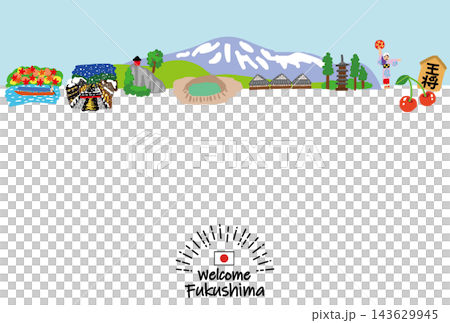 Hand-drawn flat illustration of a tourist town in Yamagata Prefecture Hand-drawn flat illustration of a tourist town in Yamagata Prefecture 143629945
