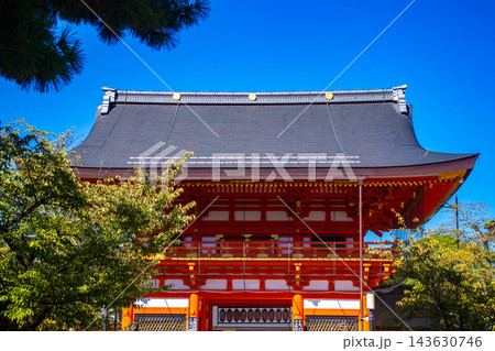 八坂神社 素戔嗚尊等の御祭神のご利益:厄除け,家内安全,縁結び 八坂神社 素戔嗚尊等の御祭神のご利益:厄除け,家内安全,縁結び 143630746
