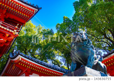 八坂神社 素戔嗚尊等の御祭神のご利益:厄除け,家内安全,縁結び 八坂神社 素戔嗚尊等の御祭神のご利益:厄除け,家内安全,縁結び 143630755