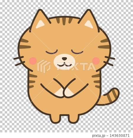 A tabby cat solemnly apologizing. A tabby cat solemnly apologizing. 143630871