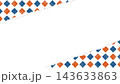 破れた紙風の背景フレーム、ダイヤ柄、菱形の模様、水彩風、16:9サイズ 143633863