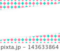 破れた紙風の背景フレーム、ダイヤ柄、菱形の模様、水彩風 143633864