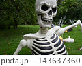 ゴースト ゴースト 143637360