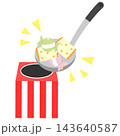 お菓子の掬い取り 143640587