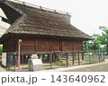 法円坂遺跡の復元建築物 143640962