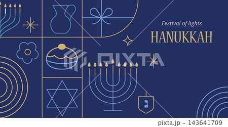 Happy Hanukkah geometric blue and gold banner with Hanukah menorah and other Jewish holiday line art Happy Hanukkah geometric blue and gold banner with Hanukah menorah and other Jewish holiday line art 143641709